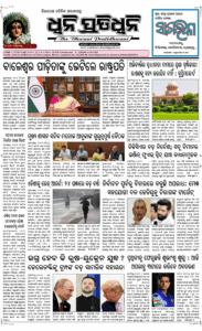 Page1