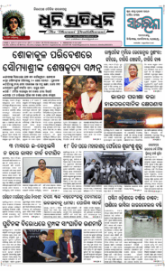 Page1