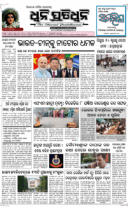 Page1