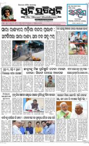 Page1