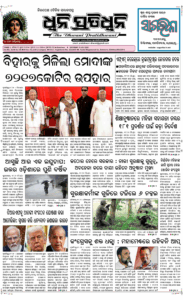 Page1