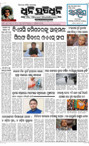 Page1