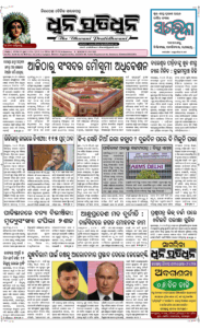 Page1