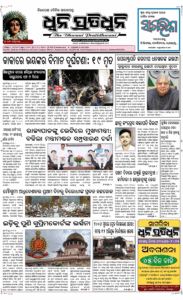 Page1