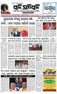 Page1