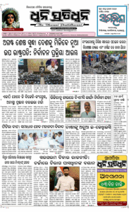Page1