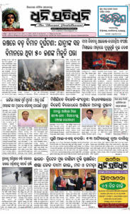 Page1