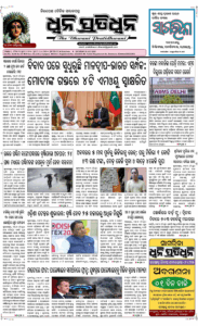 Page1