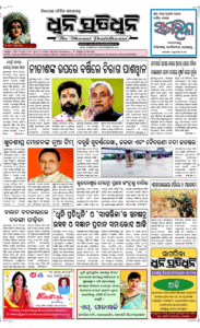 Page1