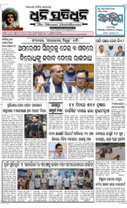 Page1
