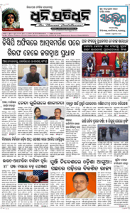 Page1