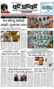 Page1