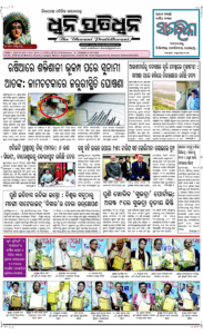 Page1