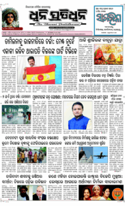 Page1