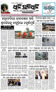 Page1