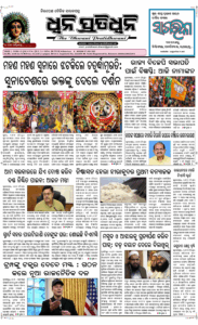 Page1