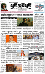 Page1