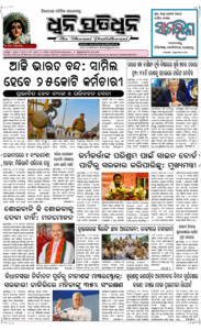 Page1