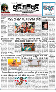 Page1