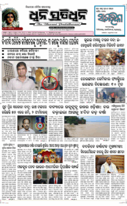 Page1