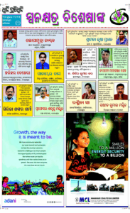 Page10