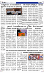 Page2