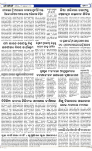 Page2