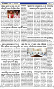 Page2