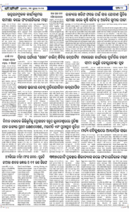 Page2