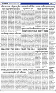 Page2