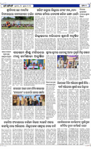 Page2