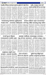 Page2