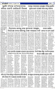 Page2