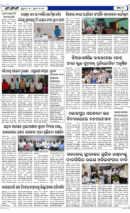 Page2