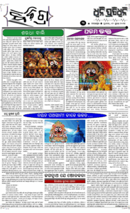 Page3