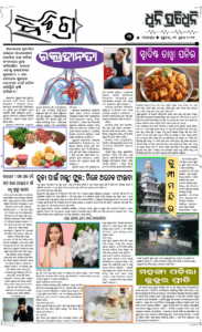 Page3