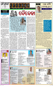 Page3