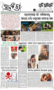 Page3