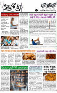 Page3
