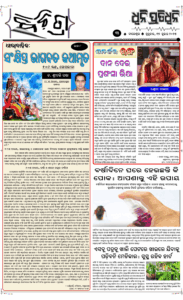 Page3