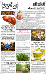 Page3
