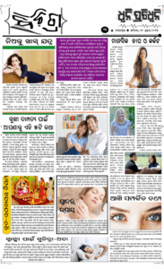Page3