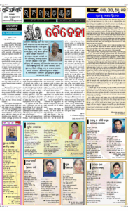 Page3