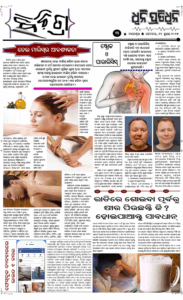 Page3