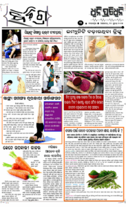 Page3
