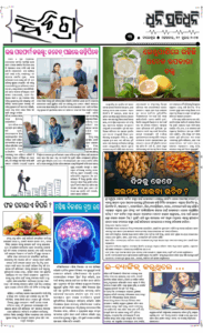 Page3
