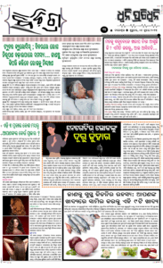 Page3