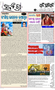 Page3