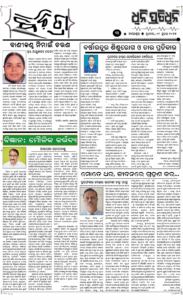 Page3