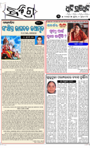 Page3